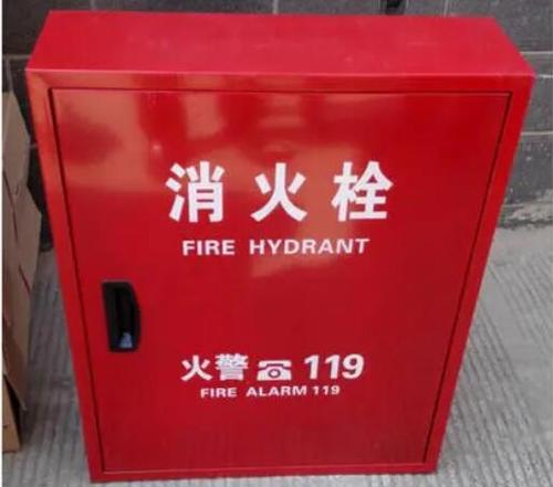 消防栓箱